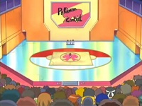 EP354 Escenario Rubello