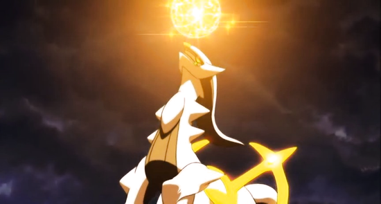 P12 Arceus preparando sentencia