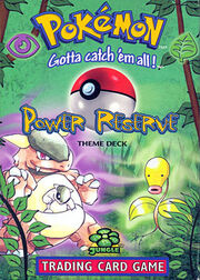Power-reserve