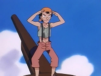 EP115 Scuz