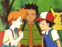 EP010 Ash y Misty peleando