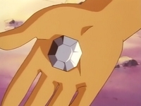 EP005 Medalla Roca
