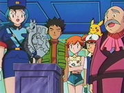 EP125 Trofeo de Dragonair, Oddish y Lapras