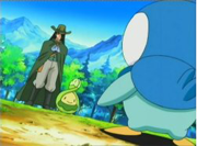 EP473