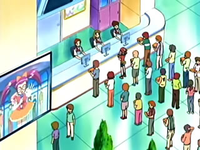 EP457 Recepción