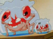 EP013 Krabby de Gary