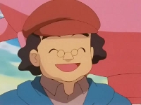 EP204 Tenma