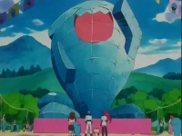 EP175 Simbolo del festival