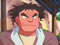 EP147 Yosaku