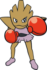 Hitmonchan (dream world)