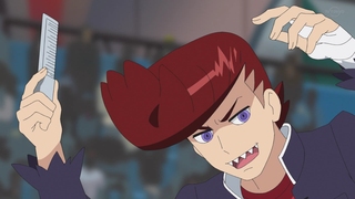 EP1096 Houji