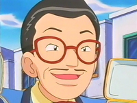 EP221 Joyero