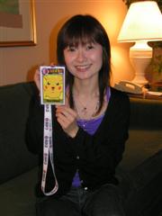 Ikue ōtani Ikue ōtani