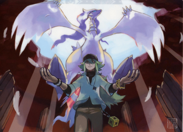 Ilustración de N y Reshiram