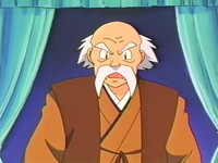 EP196 Shonosuke