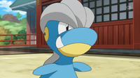 EP877 Bagon de Shota