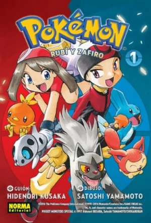 Tomo 1 (Pokémon Rubí y Zafiro)  WikiDex  FANDOM powered 