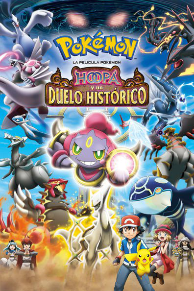 Resultado de imagen para PELICULA 18 de pokemon poster