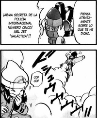 Arma secreta del policía internacional 5