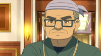 EP914 Edo