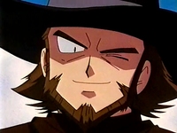 EP116 Poncho
