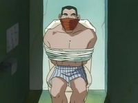 EP029 Gigante