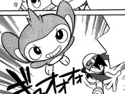 Ataro Aipom