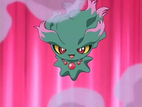 EP480 Misdreavus