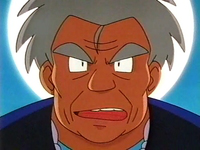 EP091 Umberto
