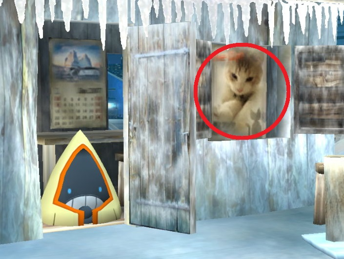 Gato de Sakurai