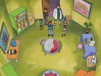 EP303 Base secreta