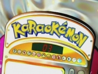 Karaokemon