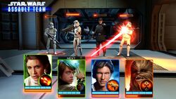 Assault Teams Screenshot