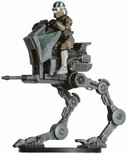 AT-RT mini