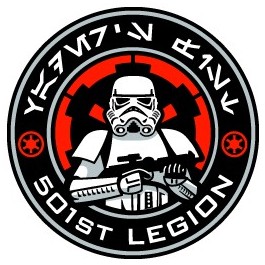 501st Legion (organización de fans) | Star Wars Wiki | FANDOM powered