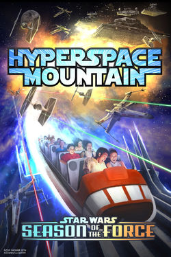 Hyperspace Mountain logo