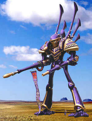 Titan phantom