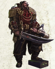 Sarvus Trask