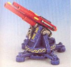 Miniatura squat vehiculo Canonfoudre