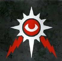 Estandarte Legio Invigliata