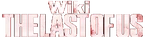 The Last of Us Wiki