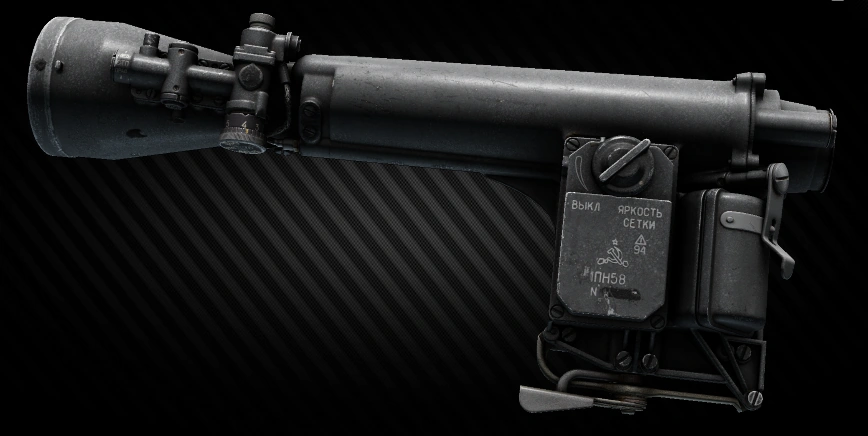 Escape From Tarkov Night Scope