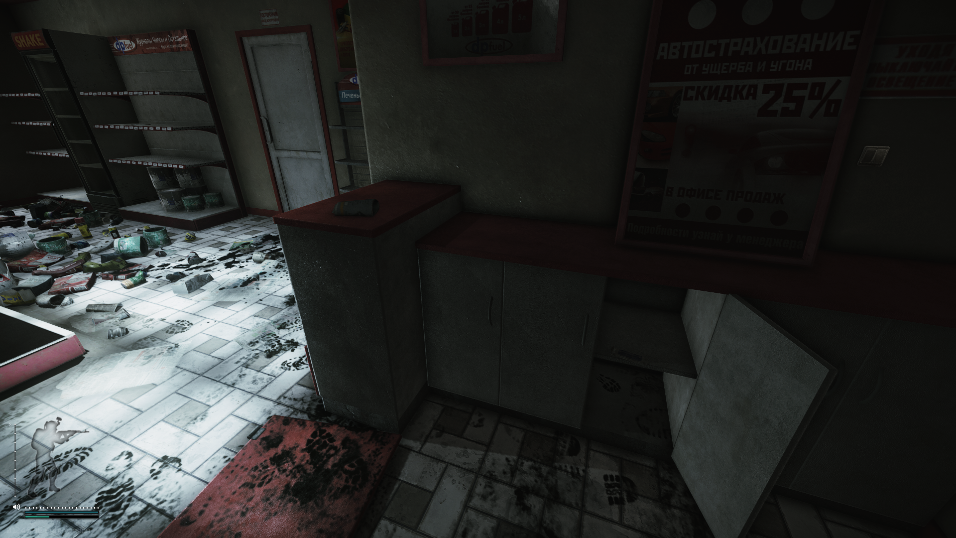 Operating room key tarkov