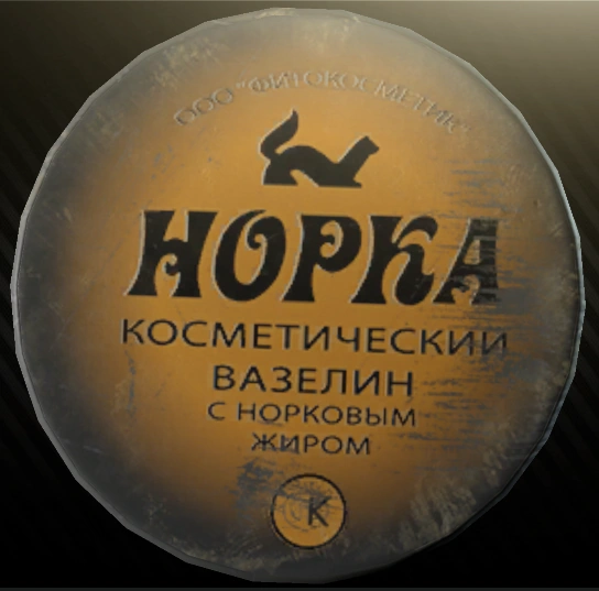 Vaseline Escape from Tarkov Wikia Fandom