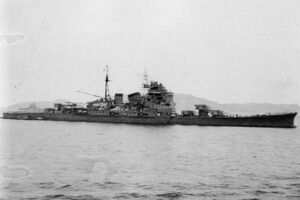 Ship chokai6