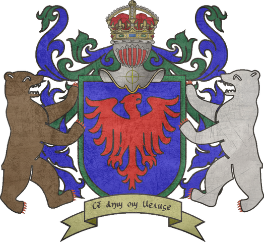 File:Emblem1.png