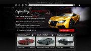 LMSactualizadoGTAV
