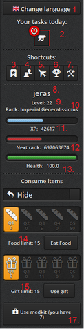 Ficheiro:PROFILE EX.png