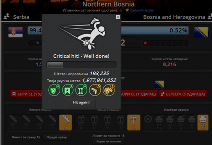 427px-Screenshot 7-0
