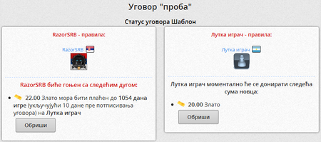 TrgProiz4